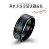 Anillo de Acero de Tungsteno con Patrón de Dragón Bicolor Tamaño Americano Estándar Anillo de Cerámica de Acero de Titanio Anillo de Titanio Dorado para Hombre Entrega Transfronteriza