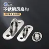 Gancho de Acero Inoxidable Engrosado Gancho Superior en Forma de U Gancho para Ventilador Gancho para Lámpara de Araña Anillo de Hierro Fijo para Yoga Gancho Fijo para Saco de Arena