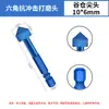 Broca de Soldagem e Polimento com Haste Hexagonal de Liga Dura, Broca Rotativa de Diamante, Broca para Acabamento de Pedra, Broca para Furadeira Manual, Fresadora