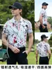 Pgm2026 Ropa de Golf para Hombre Camiseta de Manga Corta Primavera y Verano Secado Rápido Transpirable Ropa Tops Camisa Polo
