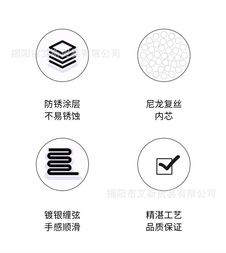 详情_03.jpg