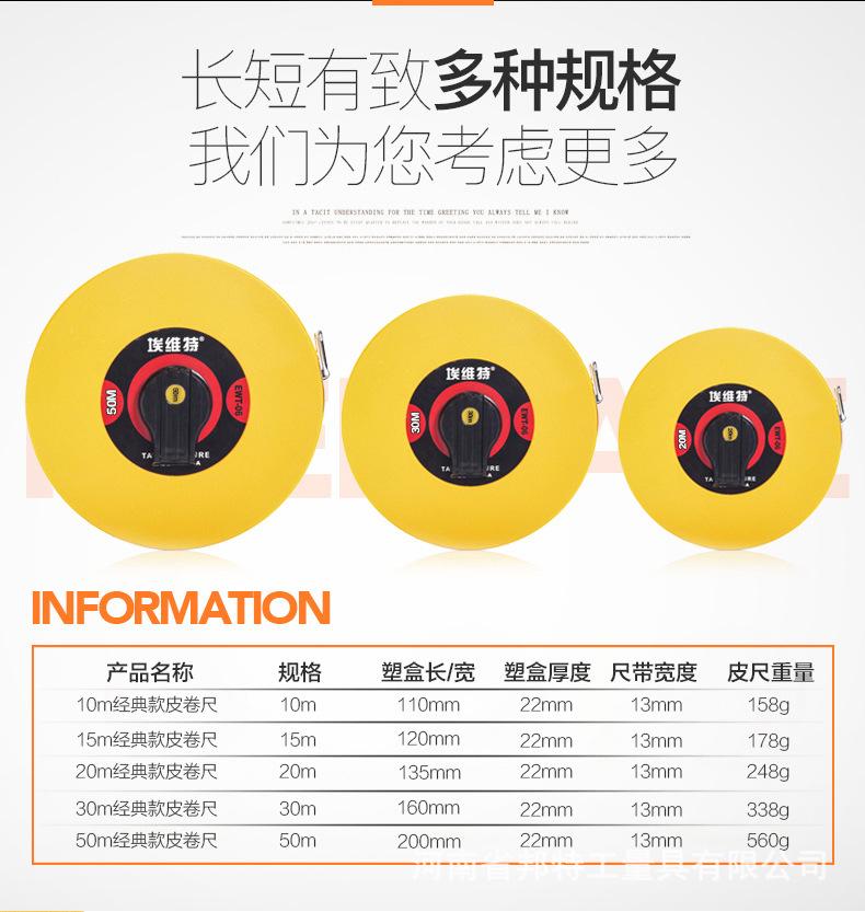 详情-28.jpg