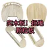 Accesorios para árbol de gato madera maciza materiales caseros DIY madera de caucho mirador cama para gato cápsula espacial rascador para gato gato popular