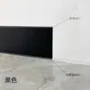 Zoclo de PVC para Ocultar Línea Decorativa de Esquina Fea Zoclo Suave Zoclo de Plástico Zoclo Curvo Impermeable y a Prueba de Polvo