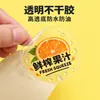 Fabricante de Etiquetas Adesivas de Frutas Personalizadas Atacado Impermeável Logotipo Impresso Marca Registrada Fatias de Frutas Frescas Uma Peça Pedido Mínimo