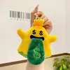 Lindo llavero de cordero de peluche, muñeco de peluche, colgante para bolso de pareja, juguete de máquina de peluches, accesorio de regalo