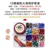 Serie de Colores Macaron Set de Sellos de Cera con 12 Pastillas de Cera, Crisol para Derretir, Decoración de Regalo Hecha a Mano, Cera para Sellar Sobres