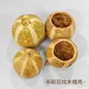 Materias Primas de Cascara de Fruta de Yunnan, Cascabeles de Manivela Manual, Cascara Suelta al por Mayor, Colgantes de Cascara de Fruta, Colgantes para Bolsas de Cascara de Fruta, Sonajeros de Cascara de Fruta