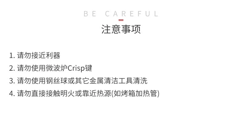 详情图片_12.jpg