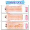 Dispositivo de Masturbação Invertido Masculino Lailexianglinai, Produtos Sexuais para Adultos, Copo de Sucção Oral Inserível, Copo de Avião