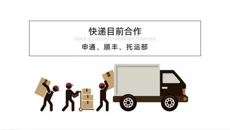 详情_16.jpg
