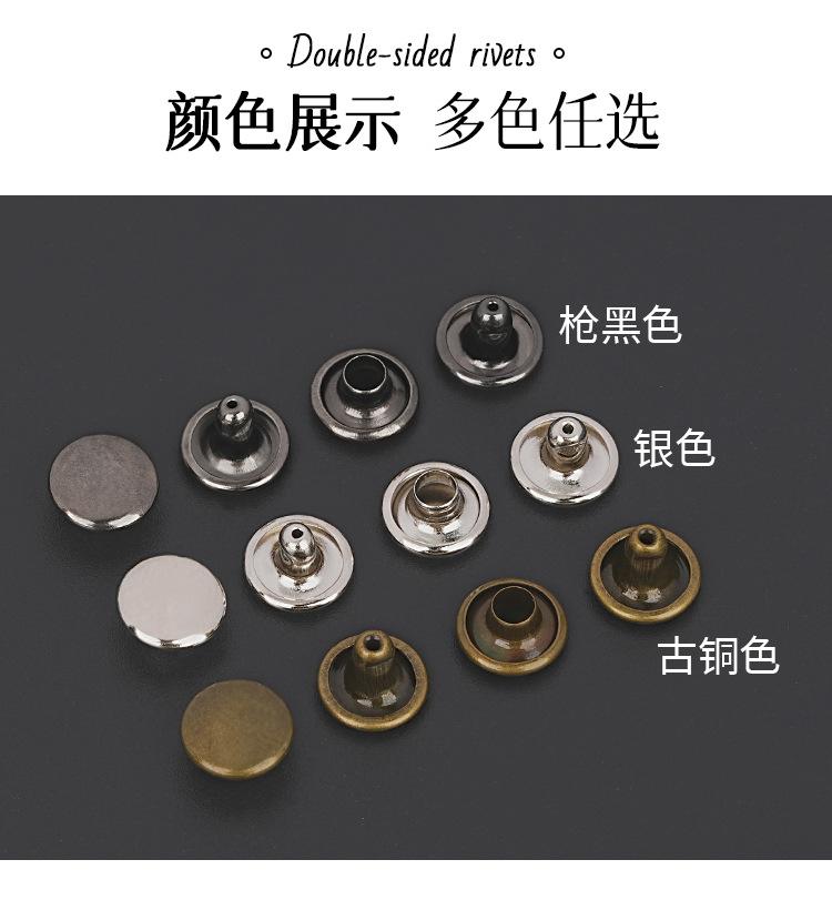 详情-(3)_08.jpg