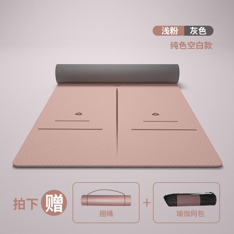 浅粉1.jpg
