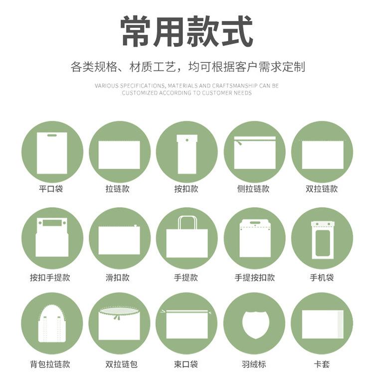 详情_02.jpg