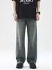 Jeans Rectos Holgados Estilo Retro Americano Cleanfit para Hombre Primavera/Verano 2026 Estilo Juvenil Pantalones de Pierna Ancha para Pareja