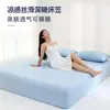 Modelo Nuevo 2026 Tipo Sueño Profundo Juego de Tres Piezas de Sábana y Funda de Almohada de Nylon Enfriador