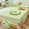 Protector de colchón impermeable, funda de cama a prueba de orina de una sola pieza, sábana de colchón antideslizante de cobertura total, protector de colchón a prueba de polvo y suciedad, adecuado para todas las estaciones