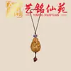 Pingente Criativo de Corrente de Celular em Sândalo Esculpido com Motivo de Mazu, Yiming Xianyuan Criativo Sândalo Rosa, Sândalo Amarelo, Sândalo Verde Charme para Bolsa