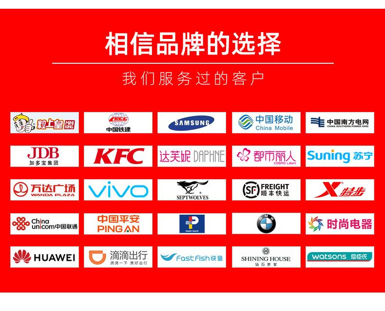 背胶X展架详情页_06.jpg