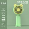 2024 nuevo creativo Mini ventilador de mano pequeño para niños estudiante portátil interfaz de carga USB ventilador al por mayor