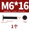 Tornillos de Acero Inoxidable 304 Cruz Plana Cabeza Plana Cabeza Plana Grande Delgada cm Tornillos de Computadora Mm3M4M5M6