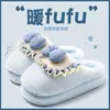 Nuevas Zapatillas de Algodón con Lazo Lindo para Mujer 2026, Forradas de Felpa, Calientes, Antideslizantes, para el Hogar y el Exterior