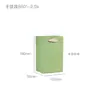 Bolsas de Regalo Tianhui Packaging Bolsas de Papel de Mano Ecológicas de Gama Alta Bolsas para Lata de Té Bolsas de Recuerdo Bolsas de Mano para Regalo de Té