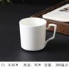 Caneca de Porcelana Fina, Copo de Água, Xícara de Chá, Xícara de Leite, Xícara de Cerâmica, Xícara de Café, Impressão Publicitária Personalizada com Logotipo de Hotel