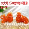 Par Grande de Adornos Pixiu para Feng Shui, Adecuado para Decoración del Hogar, Mueble de TV de Sala de Estar, Aparador de Vinos, Decoración de Coche, Figuras de Pixiu y Velas