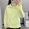 Ropa de Protección Solar para Mujer 2022 Nuevo Verano Seda de Hielo Estilo Delgado UPF50+ Anti-UV con Visera Sombrero Ropa de Alta Gama para Protección Solar