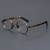 Gafas de Marco de Diseñador Bang Mu Serie Tortuga de Diez Mil Años Marco Cuadrado para Cara Pequeña Se Pueden Equipar con Lentes de Número de Altura 132