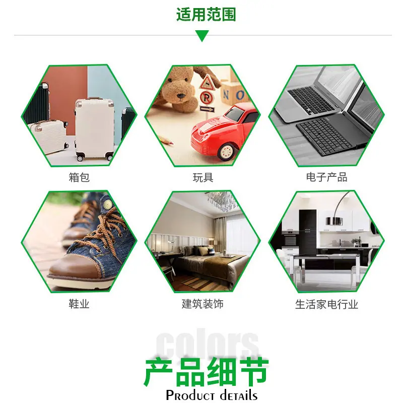 详情图_2