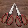 Tijeras de Cocina Multifuncionales Tijeras de Cocina Domésticas de Acero Inoxidable para Cortar Carne y Verduras Tijeras para Barbacoa de Alimentos Fabricante Mayorista