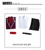 Disfraz Cosplay Devil Lover, Inori Kogure, Kohira Yui Cosplay Anime Uniforme de Mujer, Uniforme Escolar Bidimensional