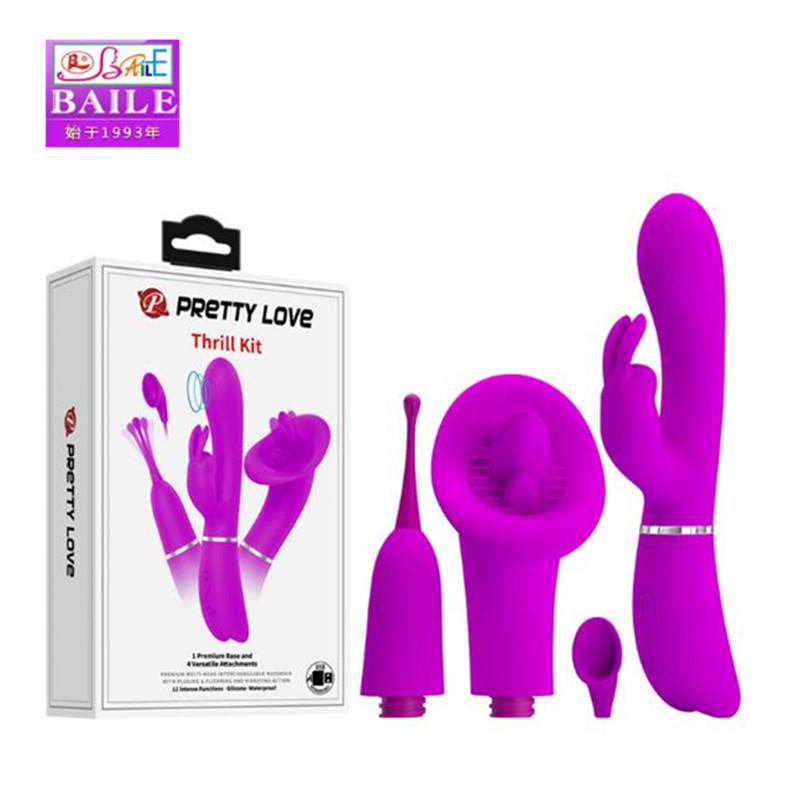 360截图20211019124855500