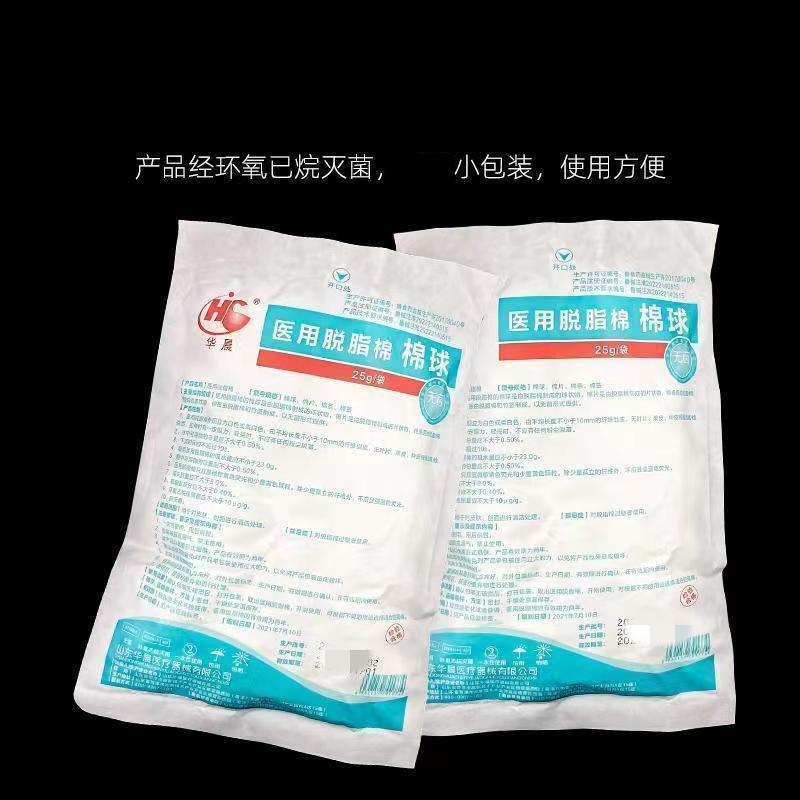 微信图片_20240602162149