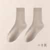 Calcetines Grues de Algodón Puro para Invierno Desodorantes de Media Pantorrilla Calcetines de Algodón de Doble Aguja Otoño e Invierno Calcetines para Hombre de Media Pantorrilla Calcetines para Hombre