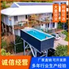 Piscina de Contêiner para Resort, Estilo Industrial, Robusta, Durável, Flexível, Conveniente, Fácil de Instalar, Fibra de Vidro Anticorrosiva