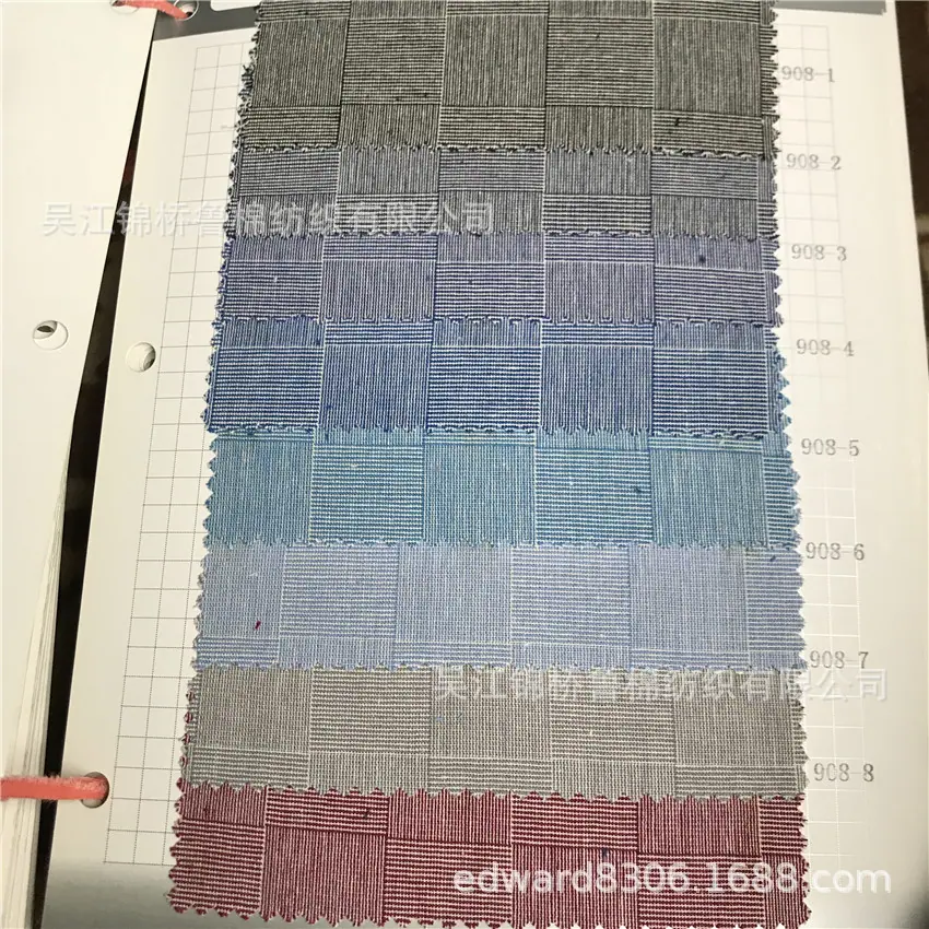 色织格子条子衬衫布86.jpg