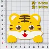 Pegatinas de Goma Suave de Silicona de Conejo, Cerdo, Gato, Ratón de Dibujos Animados de Tamaño Grande, Accesorios DIY para Fundas de Teléfono, Decoraciones de Refrigerador, Dijes para Zapatos