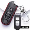 Estuche para Llave Mazda Piel Especial Mazda 3 Angksera cx4 Atez cx5 Estuche para Llave de Coche