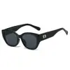 Óculos de Sol Fashion Cat-Eye para Mulheres com Rosto Quadrado e Redondo, Estilo de Alto Padrão Que Faz o Rosto Parecer Menor, Óculos de Sol para Dirigir Masculinos