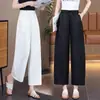 Pantalones Anchos Curvos de Longitud 9/10 para Mujer, Nueva Tendencia Otoño 2026, Aptos para Personas Petites, Cintura Alta Elástica, Pantalones Casuales Sueltos
