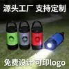 Dispensador de Bolsas de Basura LED Caja de Almacenamiento para Bolsas de Popó LED