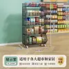 Prateleiras de supermercado, expositores de chão comerciais multi-camadas para lanches e bebidas, novo modelo de expositores móveis e prateleiras de armazenamento para supermercado