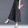 Pantalones de Gasa de Pierna Ancha de Cintura Alta para Mujer 2026 Nuevo Estilo de Verano Talla Grande Sueltos Casuales Largos Pantalones de Falda de Nueve Puntos