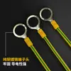 Cable de Conexión Electrostática Jumper de Brida Estándar Nacional 6/10/16/25 Cuadrado Amarillo-Verde Bicolor Puente Fotovoltaico Cable de Puesta a Tierra