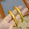 Retenção de Cor Alta Ouro Antigo Areia Herança Anel Liso Pulseira Costas de Lóach Pulseira de Ouro Imitação Feminina Joia de Mão Sólida Venda por Atacado