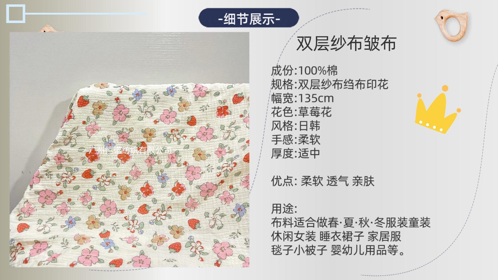 微信图片_20230527221849