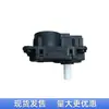 Adecuado para Nissan X-Trail Rogue Qashqai Motor de Compuerta de Aire Acondicionado Motor de Compuerta de Aire Actuador Versión Mejorada con Eje Largo